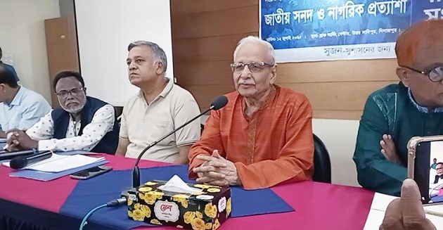 স্বৈরাচার বিতাড়িত হলেও স্বৈরাচারী ব্যবস্থা রয়ে গেছে