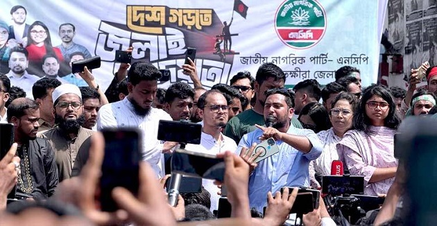 ভাগবাটোয়ারার লোভ দেখিয়ে আমাদের কেনা যাবে না