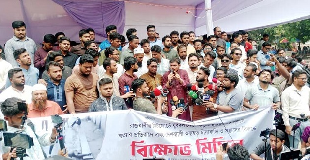কোন দলের হাতে কতজন খুন দেখা যাবে টিএসসির স্কোরবোর্ডে
