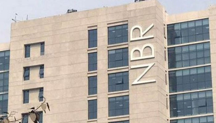 গতবারের চেয়ে ১০ হাজার কোটি টাকা কম রাজস্ব আদায়