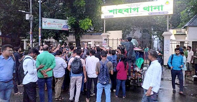 এবার ‘লং মার্চ টু গোপালগঞ্জ’ কর্মসূচির হুঁশিয়ারি ইনকিলাব মঞ্চের