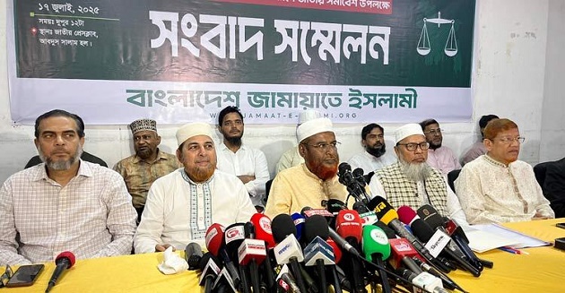 বিপুল সমাগমে দুর্ভোগের আশঙ্কায় জামায়াতের আগাম দুঃখ প্রকাশ