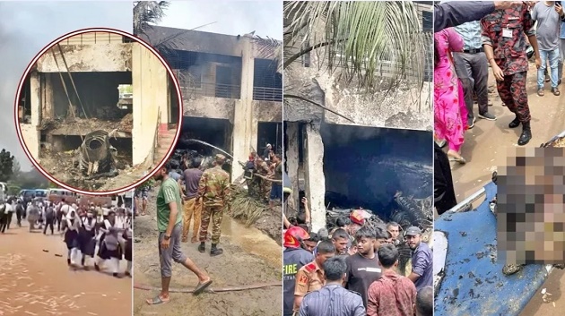 ‘প্লেনের নাক’ ঢুকেছে সিঁড়িতে, দুই পাখায় পুড়েছে শিশুদের দুই ক্লাসরুম