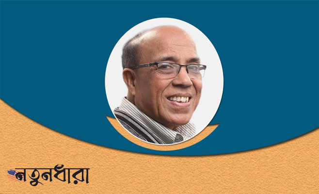 কোথায় দাঁড়িয়ে আছে অন্তর্বর্তী সরকার