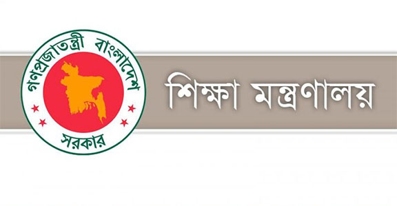 এবার ভাগ্য খুলছে বেসরকারি কলেজের অনার্স শিক্ষকদের