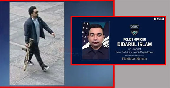 বাংলাদেশি বংশোদ্ভূত পুলিশ কর্মকর্তার দাফন বৃহস্পতিবার
