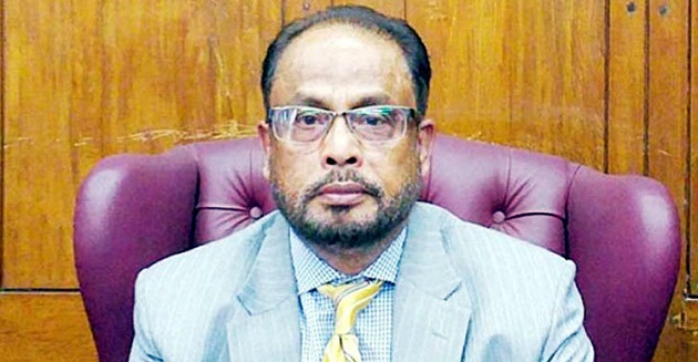 জিএম কাদেরের সাংগঠনিক কার্যক্রমে নিষেধাজ্ঞা