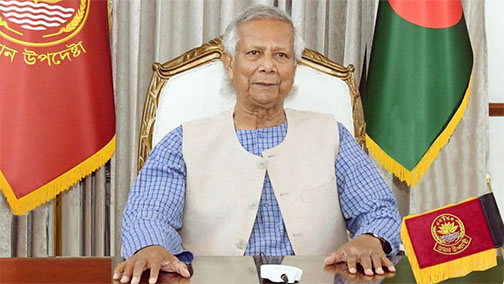 যুক্তরাষ্ট্রের সঙ্গে শুল্ক চুক্তি বাংলাদেশের কূটনৈতিক বিজয়: প্রধান উপদেষ্টা