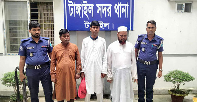 চাঁদা চেয়ে ‘কিলার গ্যাংয়ের’ নামে চিঠি, বিএনপির তিন নেতাসহ গ্রেফতার ৫