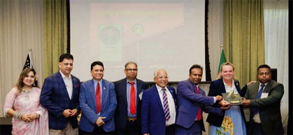 আসাল ম্যারিল্যান্ড চ্যাপ্টারের অভিষেক ও লেবার কনফারেন্স