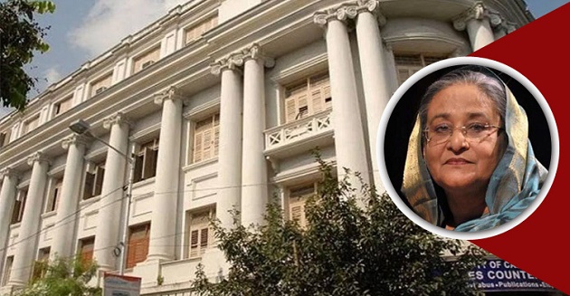 হাসিনার বিরুদ্ধে সাক্ষ্য শুরু, প্রকাশ করা যাবে না সাক্ষীর ঠিকানা