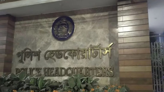 জুলাই সনদ নিয়ে পুলিশের নামে চিঠি, সদরদপ্তর বলছে ‘ভুয়া’
