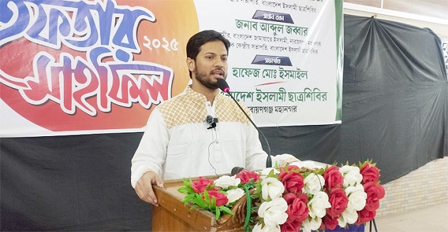 ‘ভবিষ্যতে কেউ নিজেদের গর্তে পতিত হলে ছাত্রশিবির দায় নেবে না’