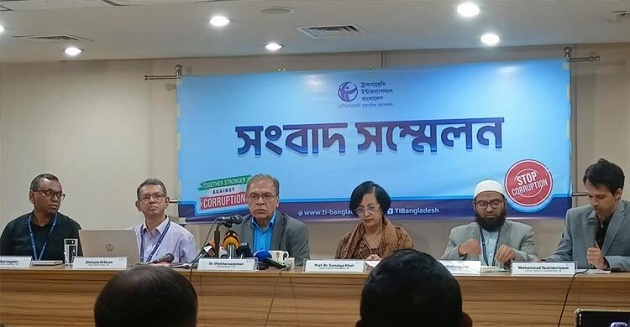 গোপন করার কিছু নেই, এনসিপি কিংস পার্টি