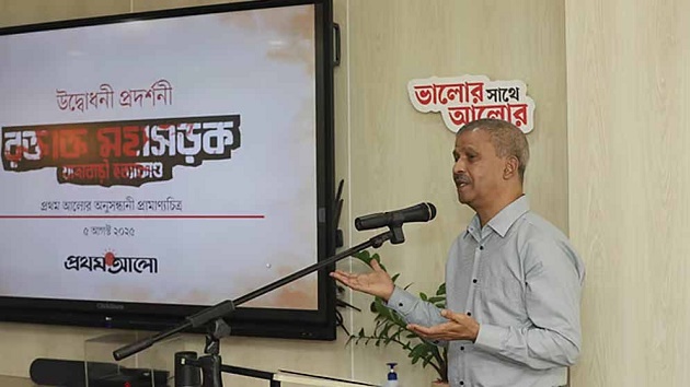 হাসিনাকে হয়তো দেশে ফিরিয়ে আনা সম্ভব হবে না