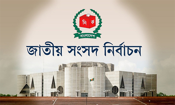ফেব্রুয়ারিতে নির্বাচনের ঘোষণা, রাজনৈতিক দলগুলোর প্রতিক্রিয়া
