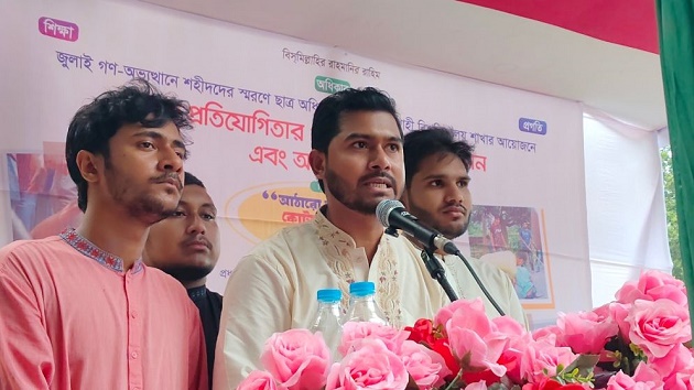 নির্বাচনের তারিখ ঘোষণা হলেও এখনো শঙ্কা কাটেনি