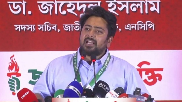 ঘোষণাপত্রে ছাড় দিয়েছি, জুলাই সনদে একটুও ছাড় নয়