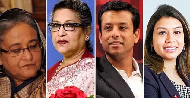 রাজউককে মিথ্যা হলফনামা দিয়েছেন হাসিনা ও তার পরিবার