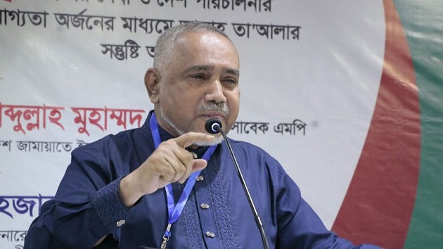 ‘তারা জানে পিআর পদ্ধতিতে নির্বাচন হলে ক্ষমতায় যেতে পারবে না’