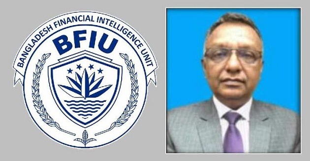বিএফআইইউ প্রধান শাহীনুল ইসলামের নিয়োগ বাতিল