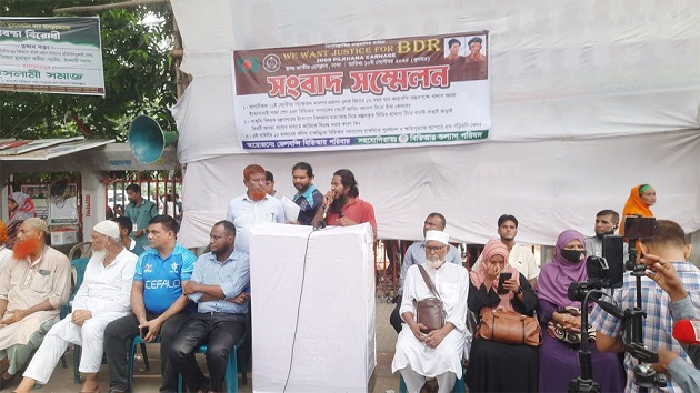 পিলখানা হত্যাকাণ্ডের ষড়যন্ত্রকারীরা অধরা,শাস্তি পাচ্ছেন নিরীহ বিডিআর সদস্যরা