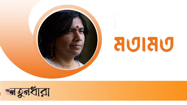 ‘ছবি রাজনীতি’ কি আসলে কাউকে বাঁচায়?