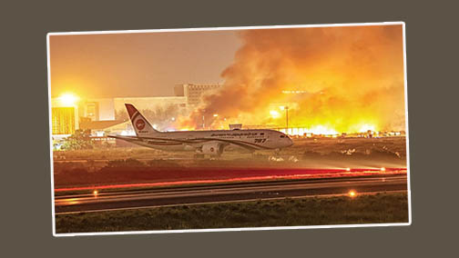 নাশকতা কিনা তদন্তে বেরিয়ে আসুক