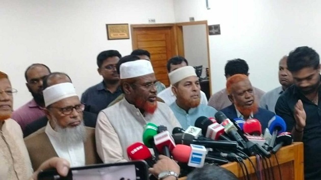 বিএনপির প্রস্তাবের কড়া সমালোচনা জামায়াতের