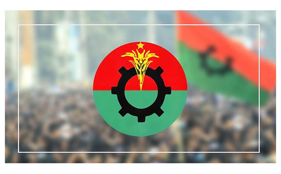 আইয়ুব খান ও ইয়াহিয়া খানের আদেশের সঙ্গে তুলনা করল বিএনপি