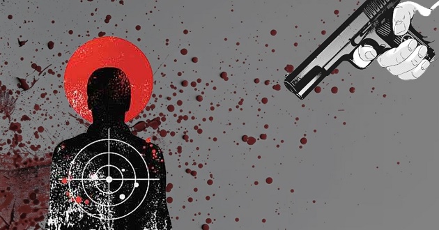 ইলিনয় স্টেইটে সাহায্য চেয়ে পুলিশকে ফোন, পুলিশই করল হত্যা