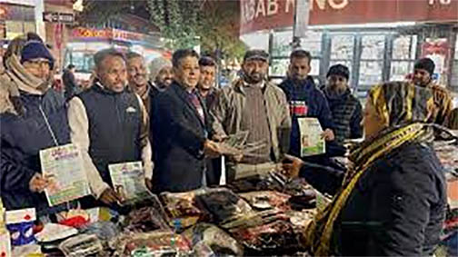 নিউ ইয়র্কে বিএনপির ৩১ দফা নিয়ে গণসংযোগ