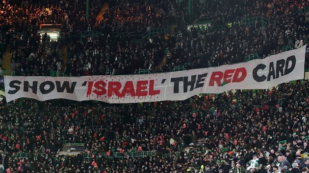 ইসরাইলি ফুটবল দলকে নিষিদ্ধের দাবিতে উয়েফাকে চিঠি