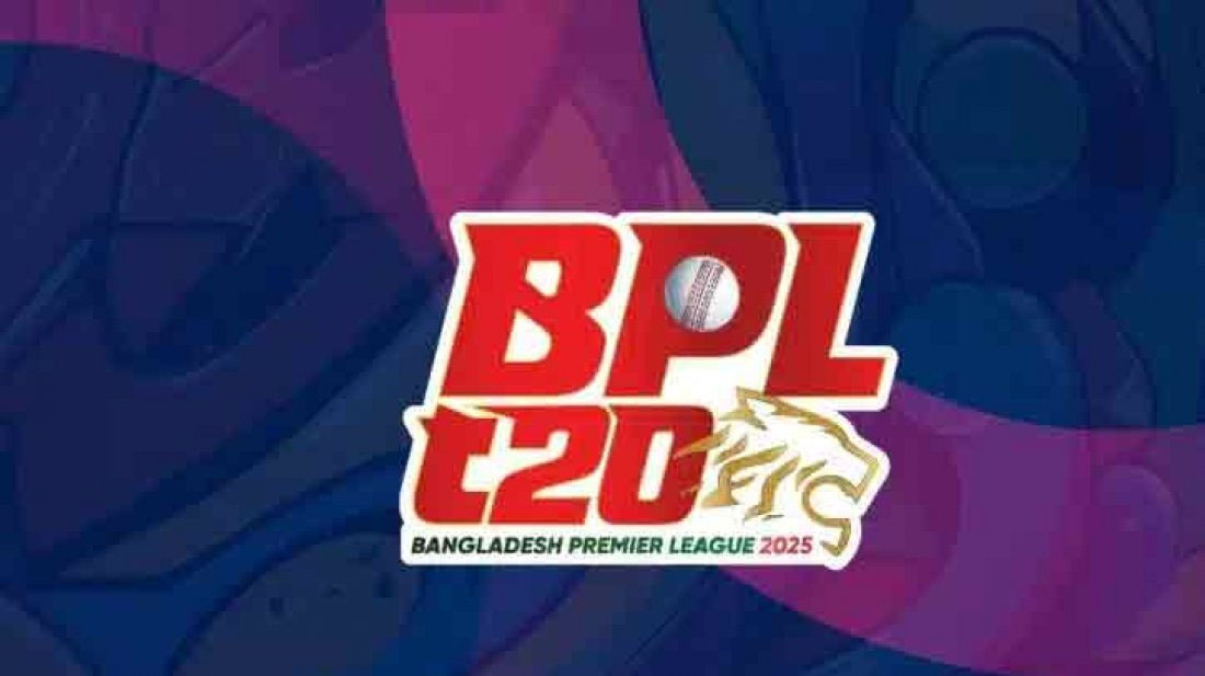 ১২ বছর পর আবারও ফিরছে বিপিএল নিলাম