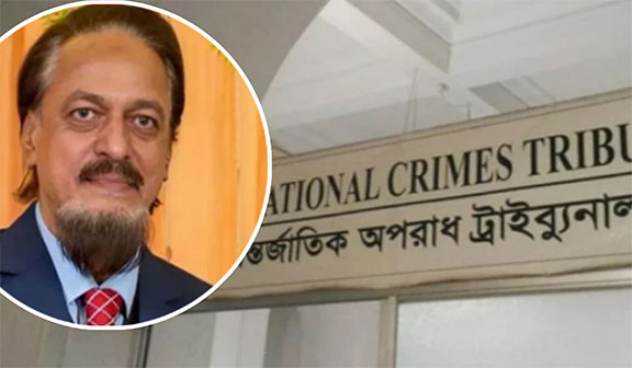 শেখ হাসিনাকে মৃত্যুদণ্ড দেয়া কে এই বিচারপতি গোলাম মর্তুজা