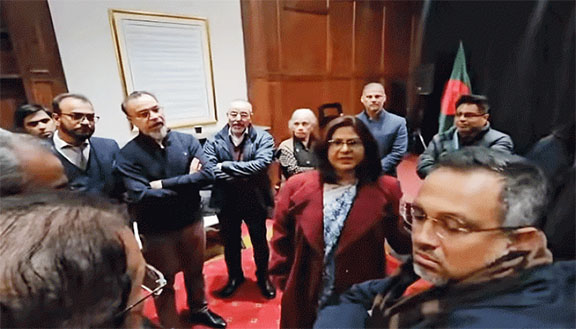 লন্ডনে বাংলাদেশ সেন্টারের সভায় নাজেহাল হাইকমিশনার আবিদা ইসলাম