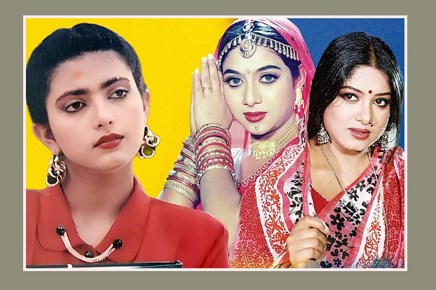 কোথায় আছেন তারা