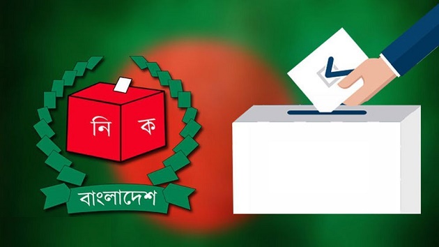 একইদিনে গণভোট করতে ইসিকে সরকারের চিঠি