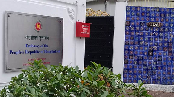 থাইল্যান্ড-কম্বোডিয়া সীমান্ত এলাকা থেকে বাংলাদেশিদের সরে যাওয়ার পরামর্শ