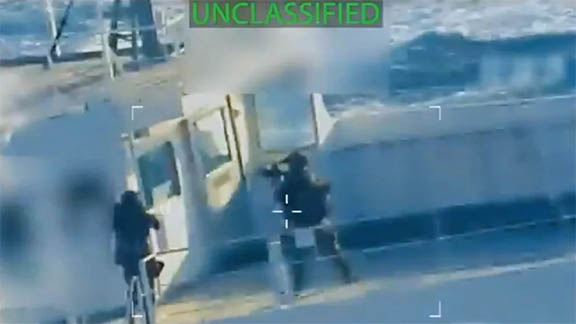 ইরানগামী জাহাজে মার্কিন বাহিনীর অভিযান