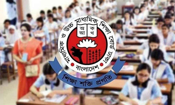 ১৭ পরীক্ষা কেন্দ্র ও ২২১ ভেন্যু কেন্দ্র বাতিল