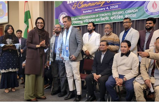 গোলাপগঞ্জ ফাউন্ডেশন অব টরন্টোর নবনির্বাচিত কার্যকরী কমিটির অভিষেক