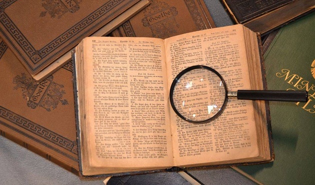 ৯ জানুয়ারি: ইতিহাসের এই দিনে