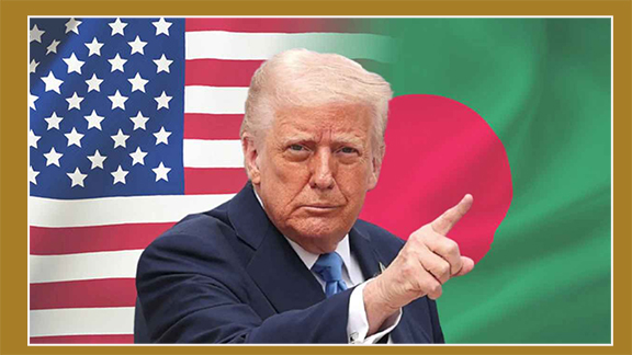 যুক্তরাষ্ট্র ৬৬ সংস্থা থেকে সরে যাওয়ায় কতটা ক্ষতিগ্রস্ত হবে বাংলাদেশ?