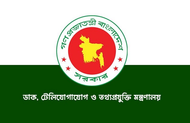 দেশের ফ্রিল্যান্সারদের জন্য সুখবর