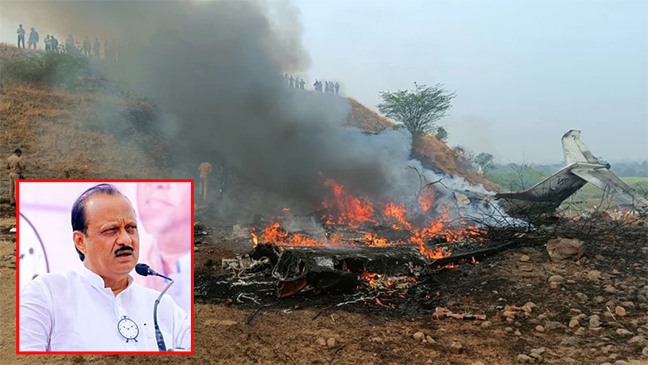 উড়োজাহাজ বিধ্বস্ত হয়ে ভারতের মহারাষ্ট্রের উপমুখ্যমন্ত্রীসহ নিহত ৪