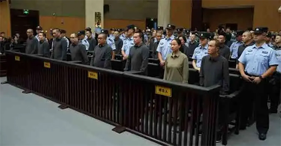  চীনে প্রতারণার দায়ে একই পরিবারের ১১ জনের মৃত্যুদণ্ড কার্যকর