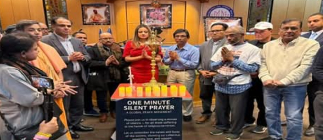 নিউইয়র্কে আন্তধর্মীয় ভিজিল: বাংলাদেশে সংখ্যালঘু হত্যার বিরুদ্ধে একাত্মতা প্রকাশ