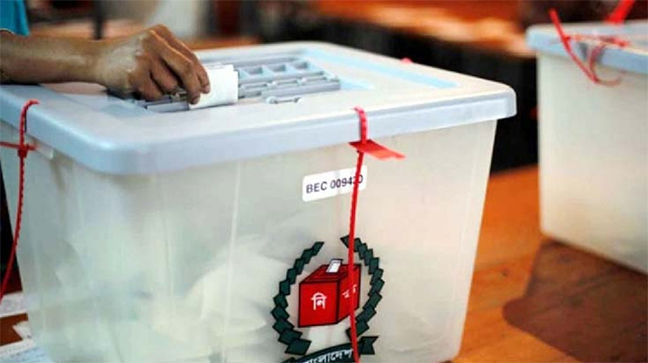 যেসব কারণে ভোটের ফলাফল বাতিল হতে পারে