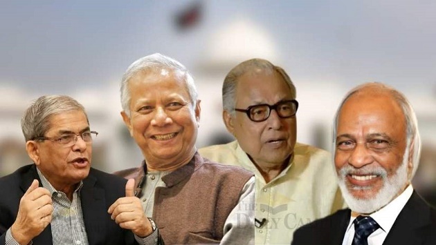 ড. ইউনূস ও নজরুল ইসলাম খানসহ রাষ্ট্রপতি পদে আলোচনায় আছেন যারা